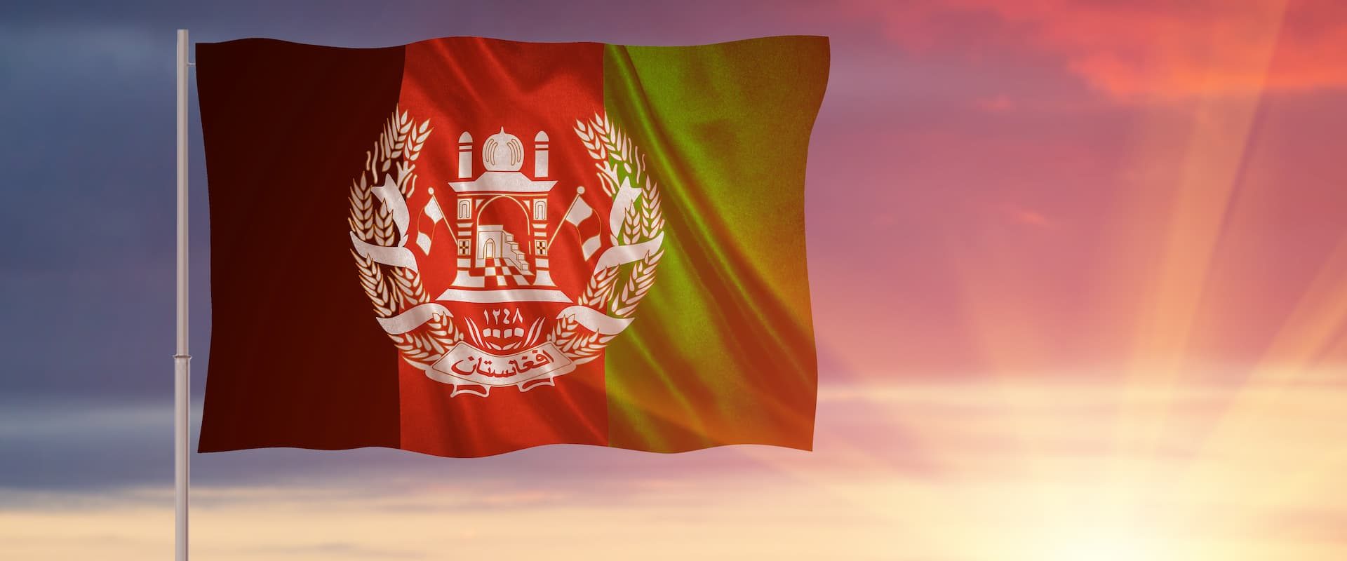 afganistan-vizesi